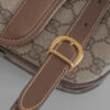 Torebka Gucci Ophidia GG - Crossbody