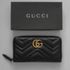 Portfel Gucci Marmont – skóra z pikowaniem chevron z kultowym logo GG