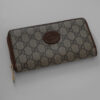 Portfel Gucci GG Supreme z kultowym monogramem