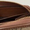 Portfel Gucci GG Supreme z kultowym monogramem